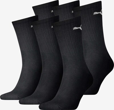 PUMA Chaussettes de sport en noir / blanc cassé, Vue avec produit