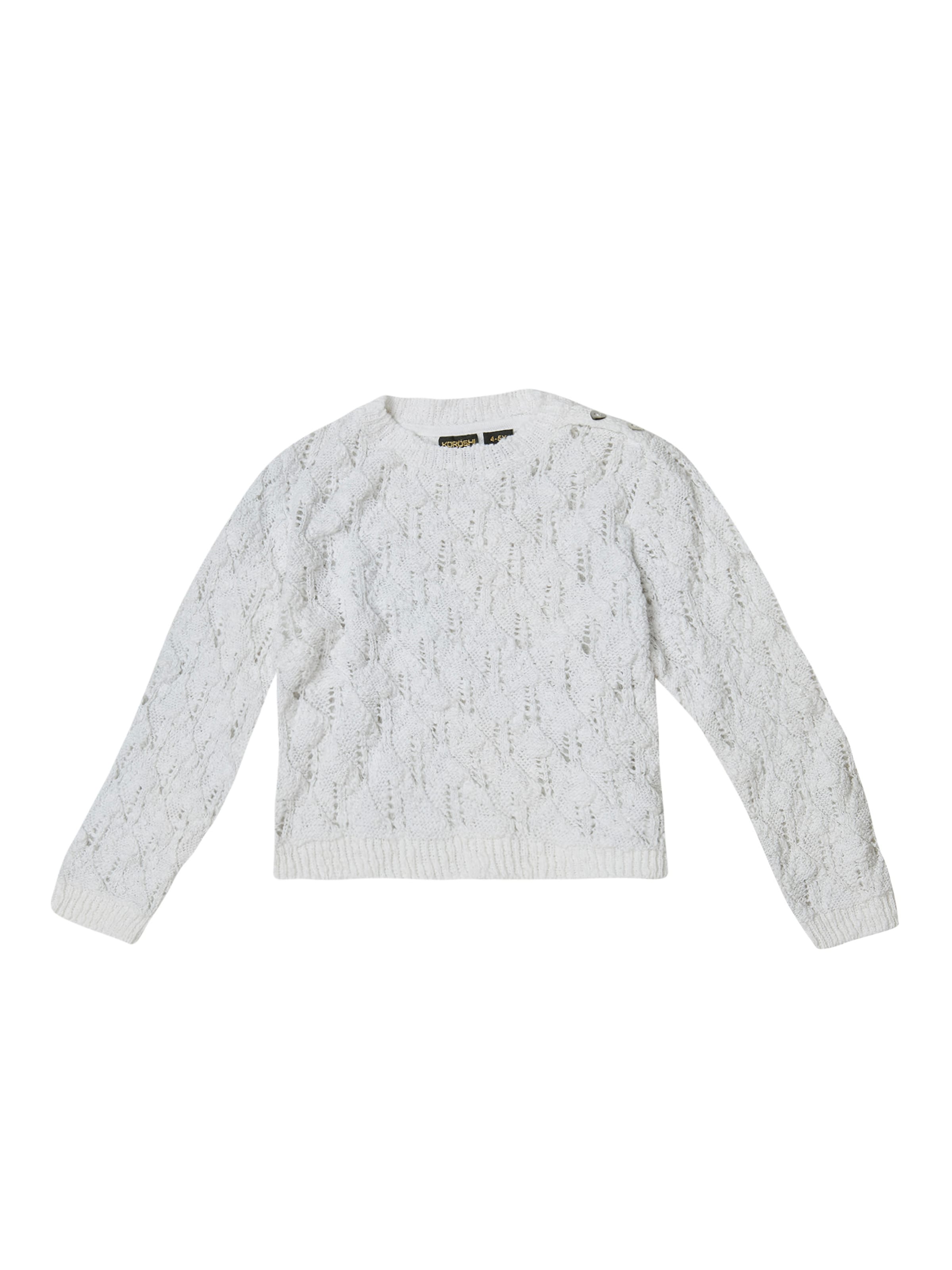 KOROSHI Kampsun, värv valge: eest vaates