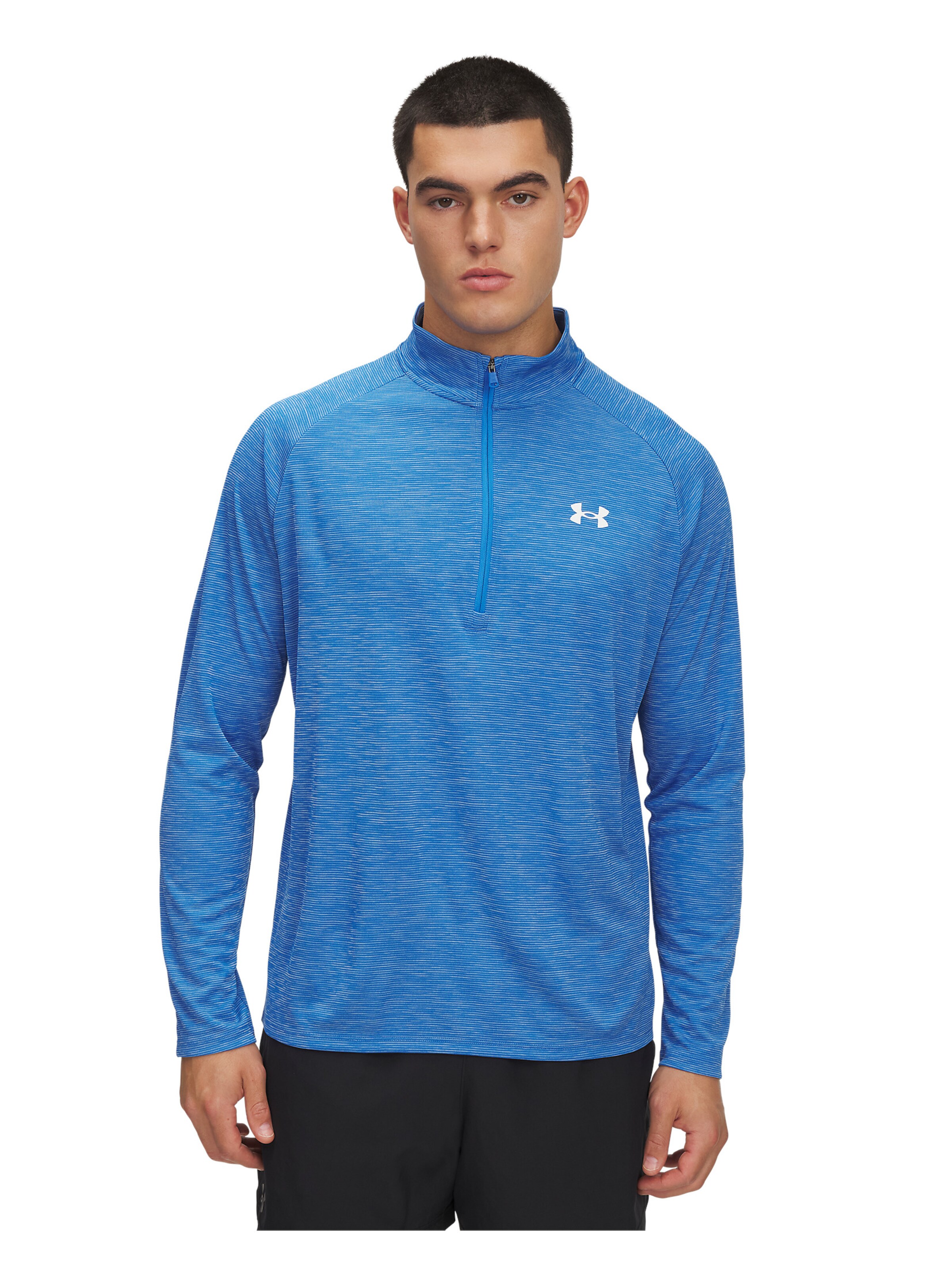 UNDER ARMOUR Functioneel shirt in Blauw: voorkant