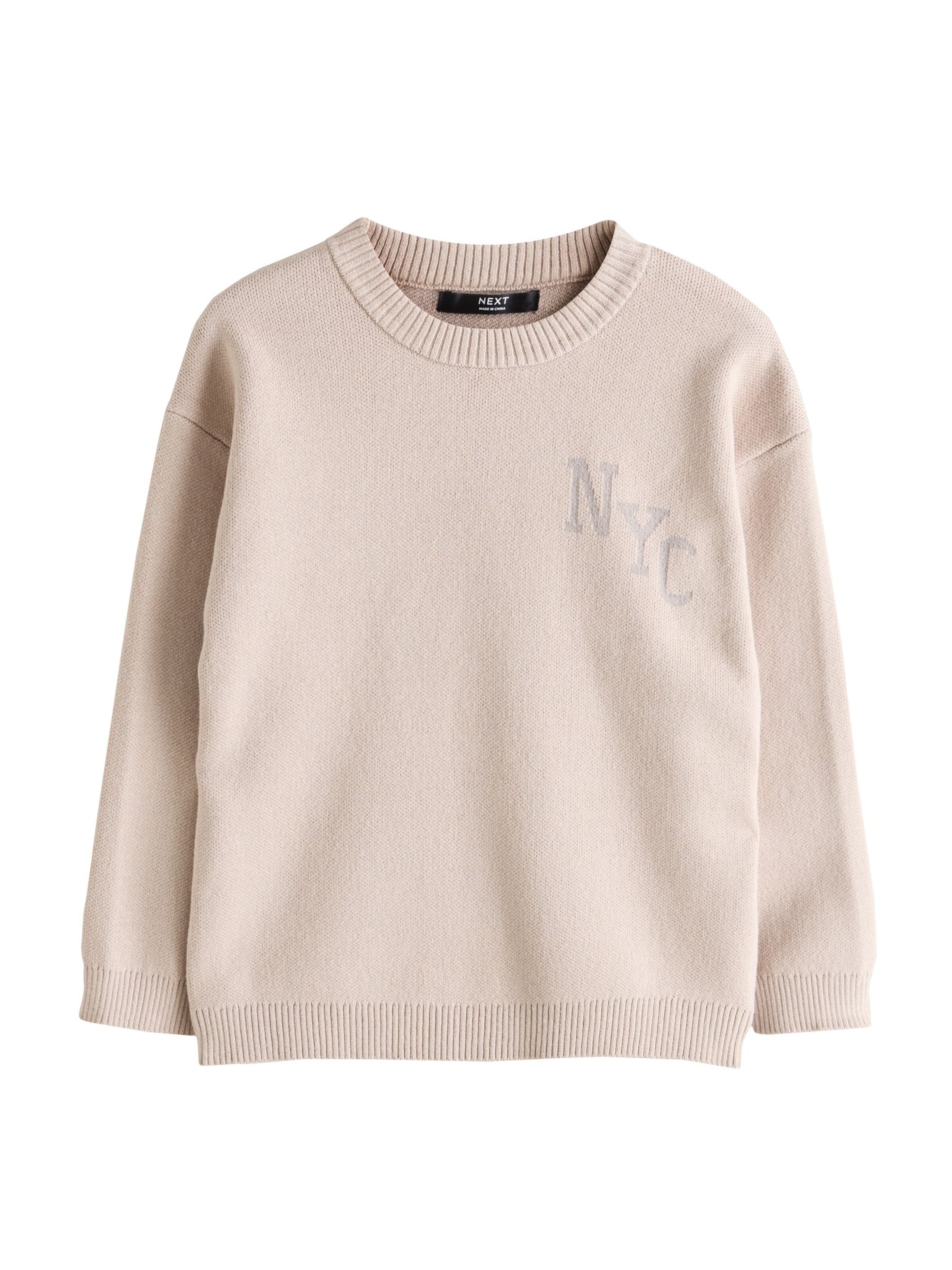Next Pullover in Beige: Vorderseite