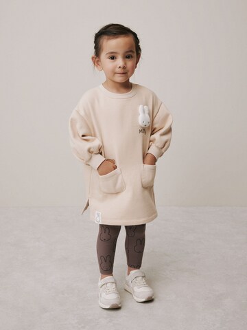 Next Комплект в бежово: отпред