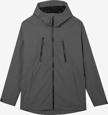 4F Спортивная куртка в Серый: спереди