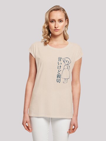 F4NT4STIC Shirt 'Heroes of Childhood Heidi Hello Heidi' in Beige: predná strana