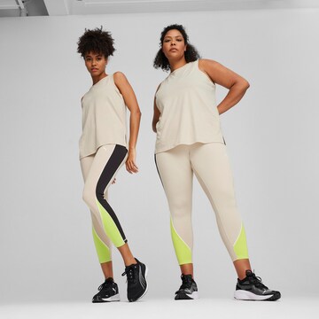 PUMA Skinny Workout Pants in Beige: front