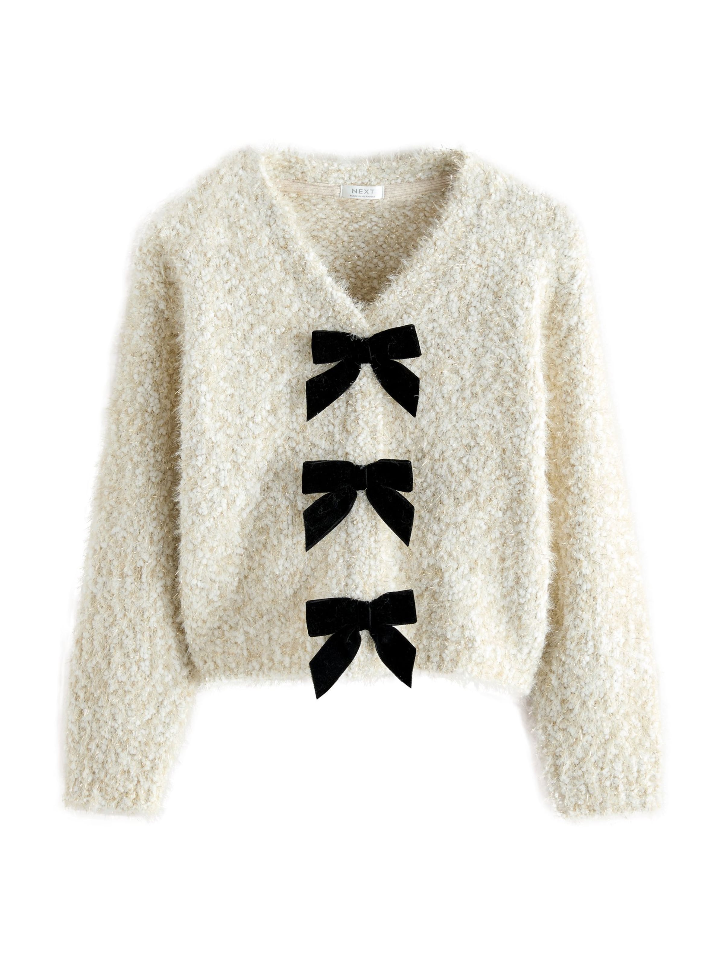 Next Плетена жилетка в бежово: отпред