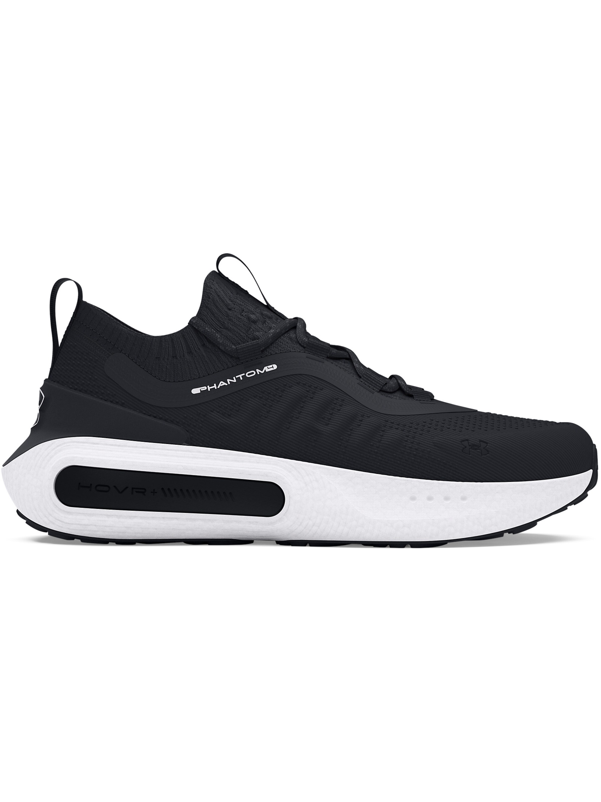 UNDER ARMOUR Athletic Shoes 'Phantom 4' in Black