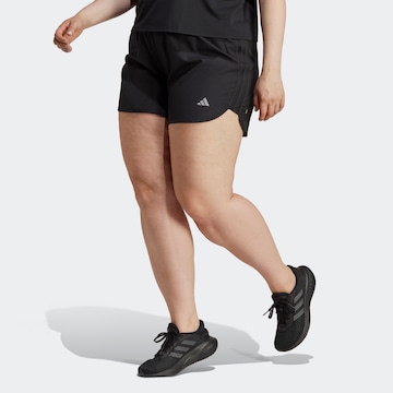 Regular Pantalon de sport 'Marathon 20' ADIDAS PERFORMANCE en noir : devant