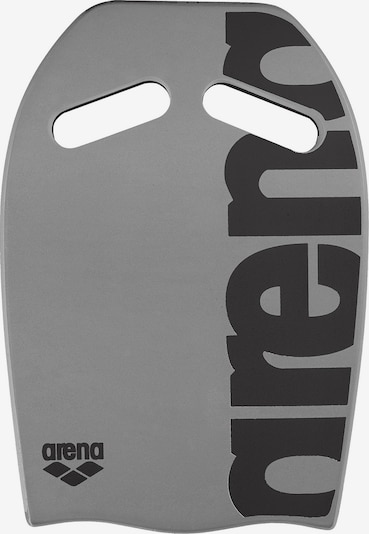 ARENA Accessoires 'KICKBOARD' en gris / noir, Vue avec produit