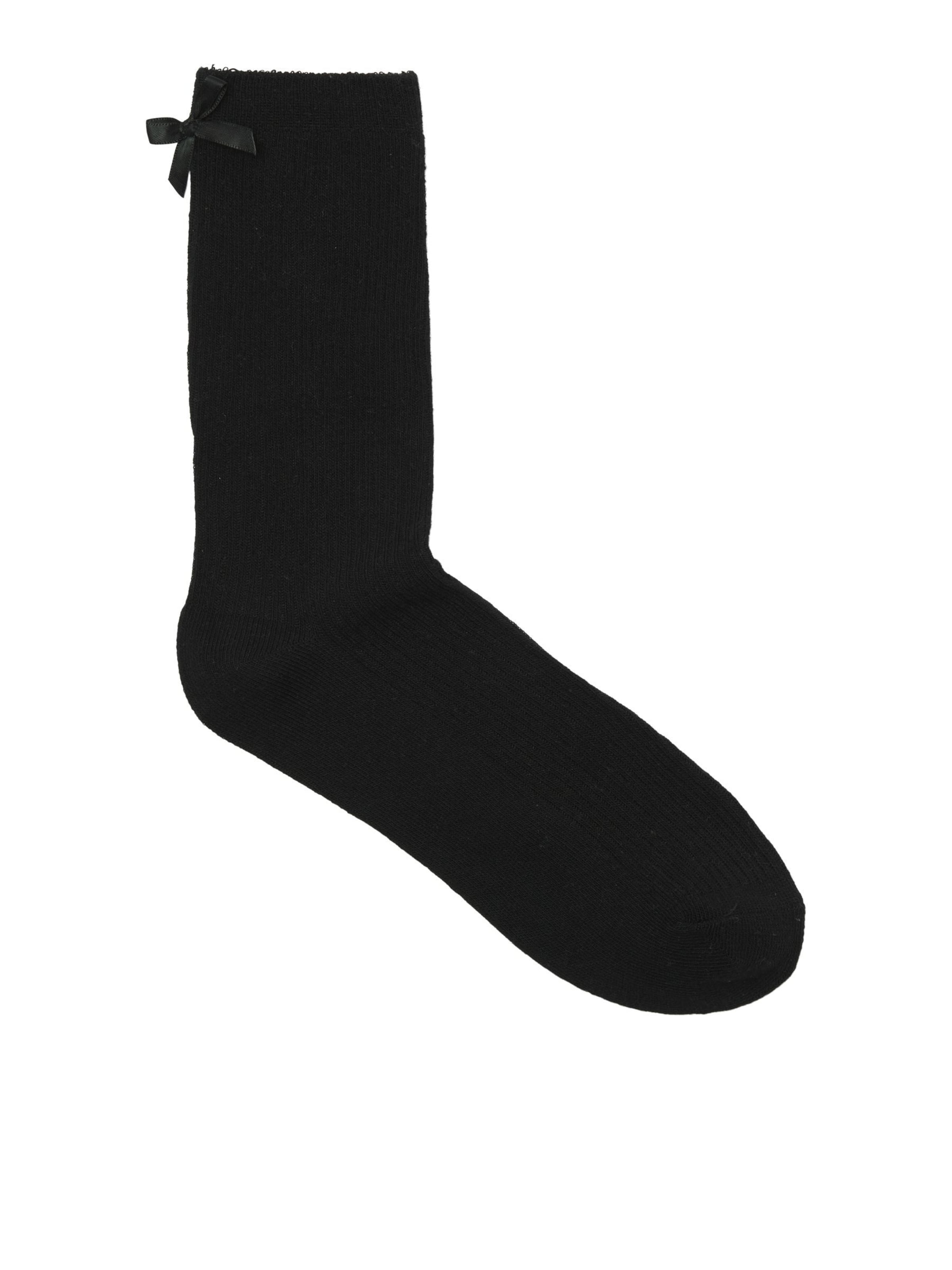Chaussettes 'JXMimi' JJXX en gris