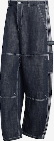 mėlyna ADIDAS ORIGINALS „Baggy“ Džinsai: priekis