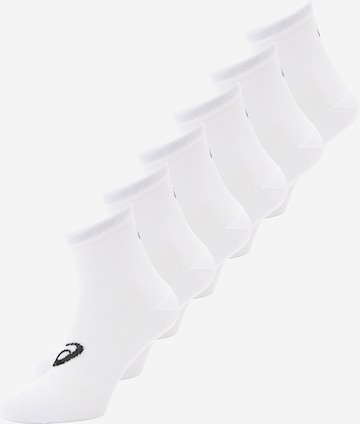 ASICS Sportsocken in Weiß: Vorderseite