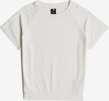 G-STAR T-Shirt in Weiß: Vorderseite