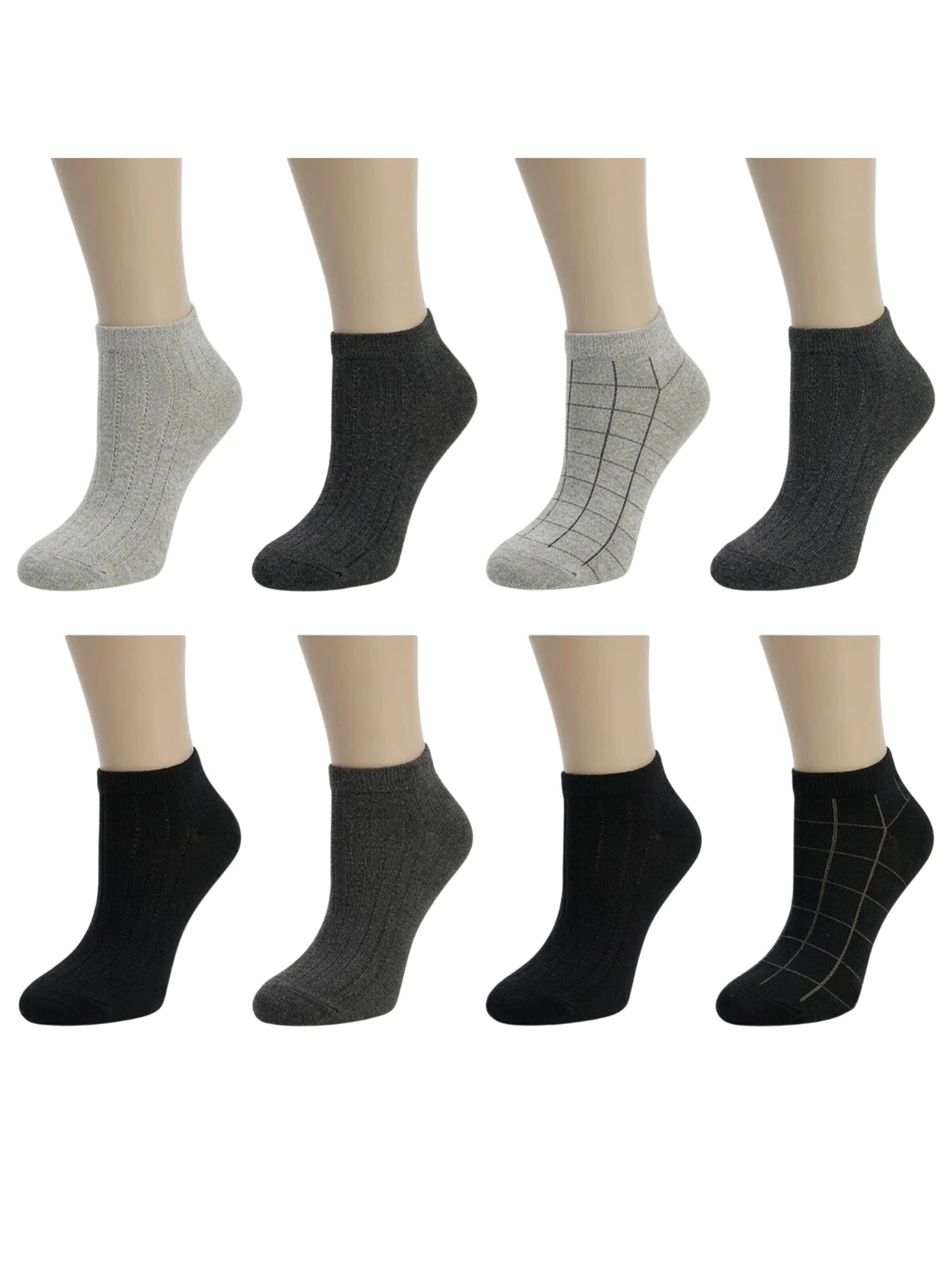 El Sueno Socks in Mixed colours: front