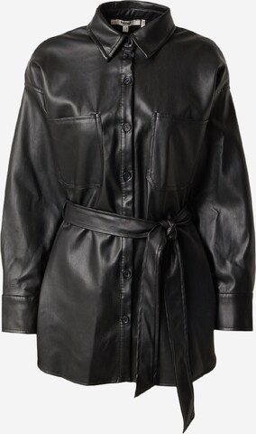 Koton Демисезонная куртка в Черный: спереди