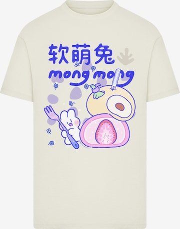 T-Shirt F4NT4STIC en beige : devant