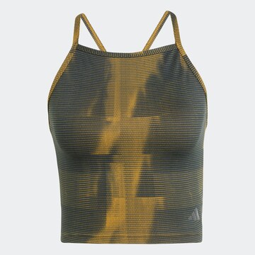 ADIDAS PERFORMANCE Спортивный топ в Коричневый: спереди