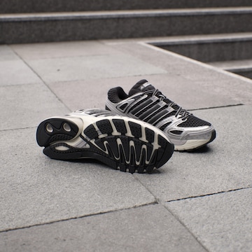 ADIDAS ORIGINALS Nizke superge 'Adistar Control 5' | črna barva
