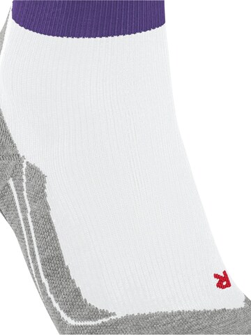 FALKE Sportsocken 'RU Compression Stabilizing'‌ in Weiß