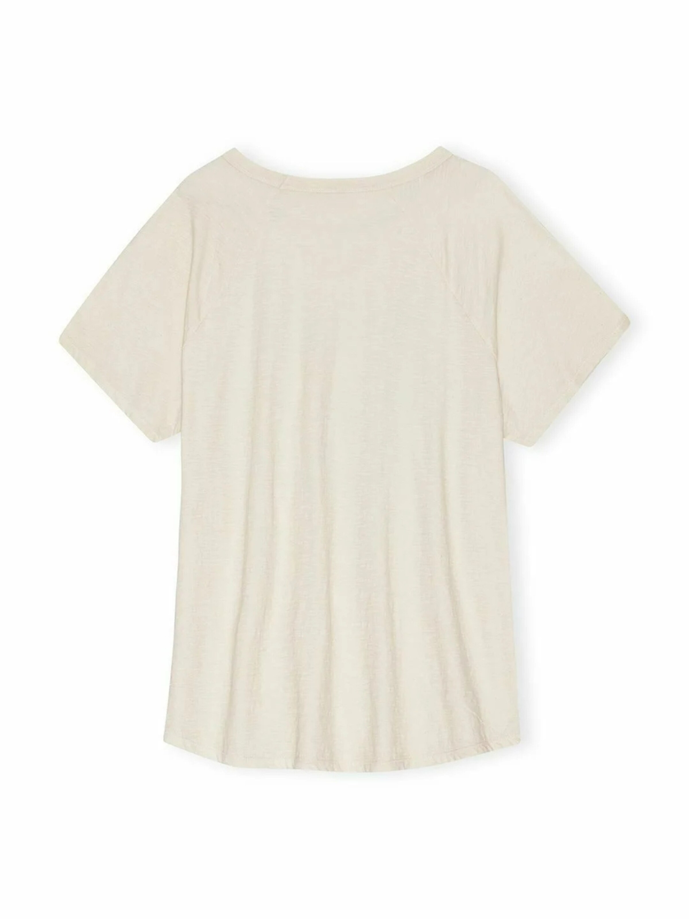 moshi moshi mind T-Shirt 'Favourite' in Beige