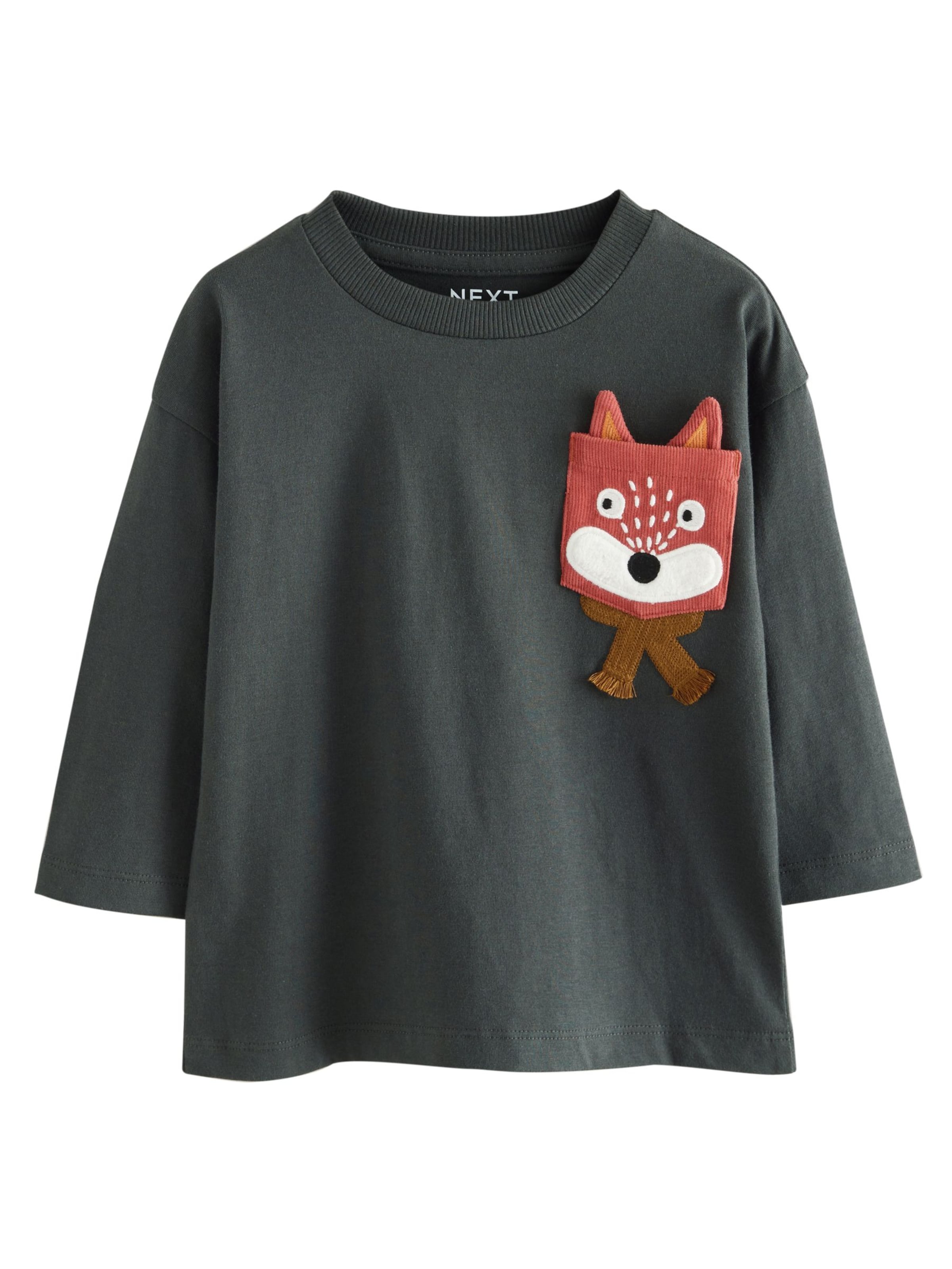 Next Koszulka w kolorze kasztanowy / sepia / ciemnoszary / białym, Podgląd produktu