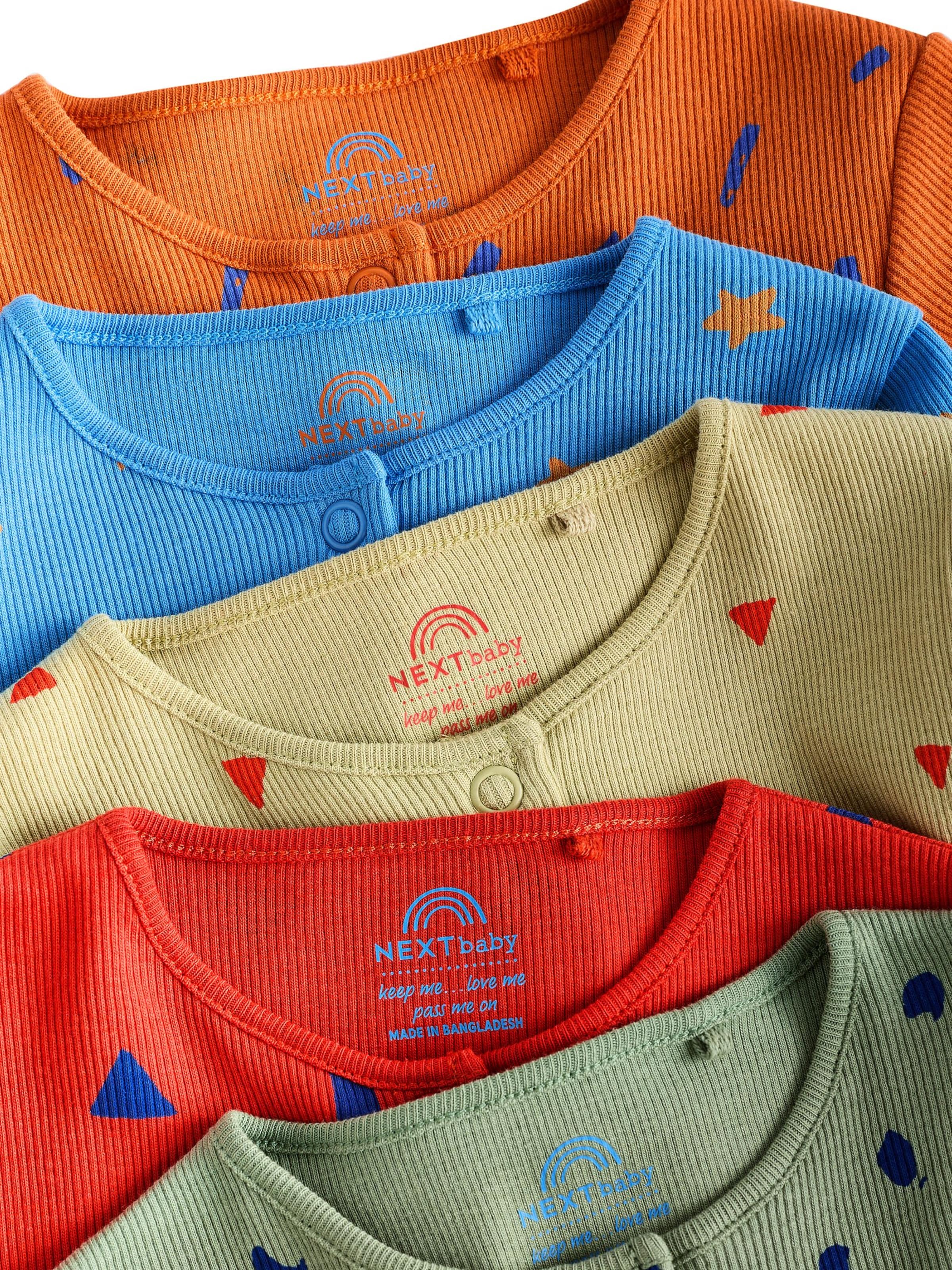 Pyjama Next en mélange de couleurs