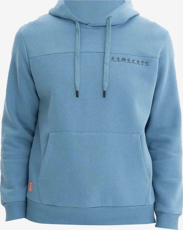 mėlyna Arma Megztinis be užsegimo: priekis