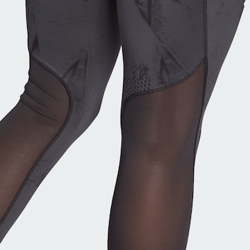 ADIDAS PERFORMANCE Skinny Παντελόνι φόρμας 'Ultimate' σε γκρι