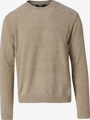 KOROSHI Pullover in Beige: Vorderseite