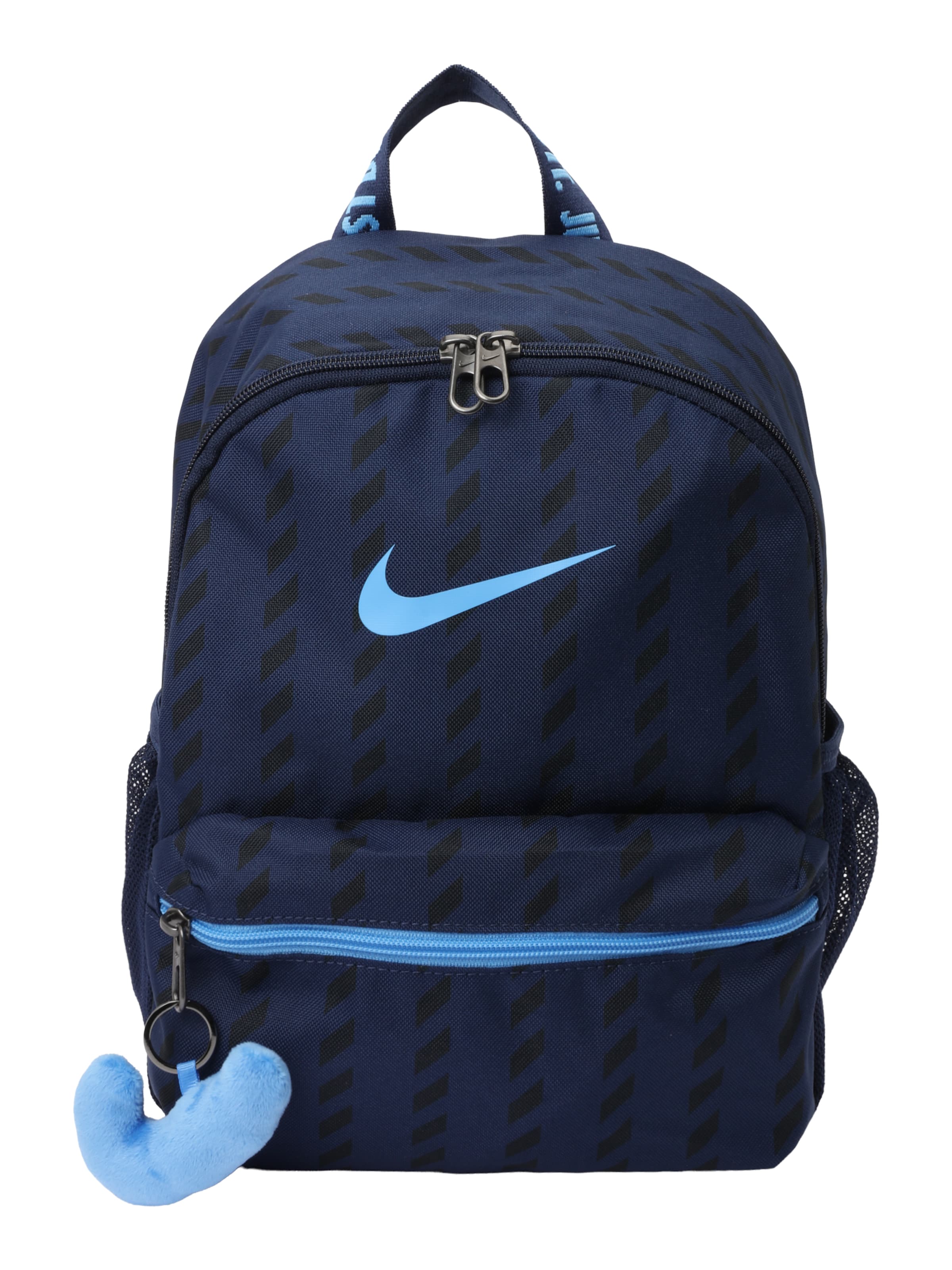 NIKE Sportrugzak in Blauw: voorkant