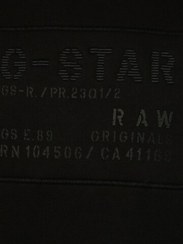 melns G-Star RAW Sportisks džemperis