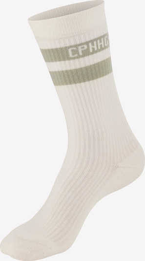 Copenhagen Studios Urheilusukat värissä kameli / minttu / viininpunainen / offwhite, Tuotenäkymä