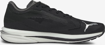 PUMA Athletic Shoes 'Velocity Nitro' in Black