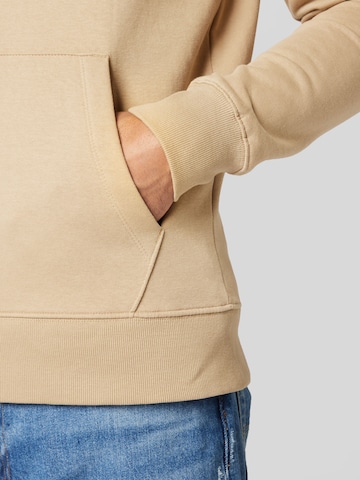 JACK & JONES Sweatjacke 'Star' in Beige