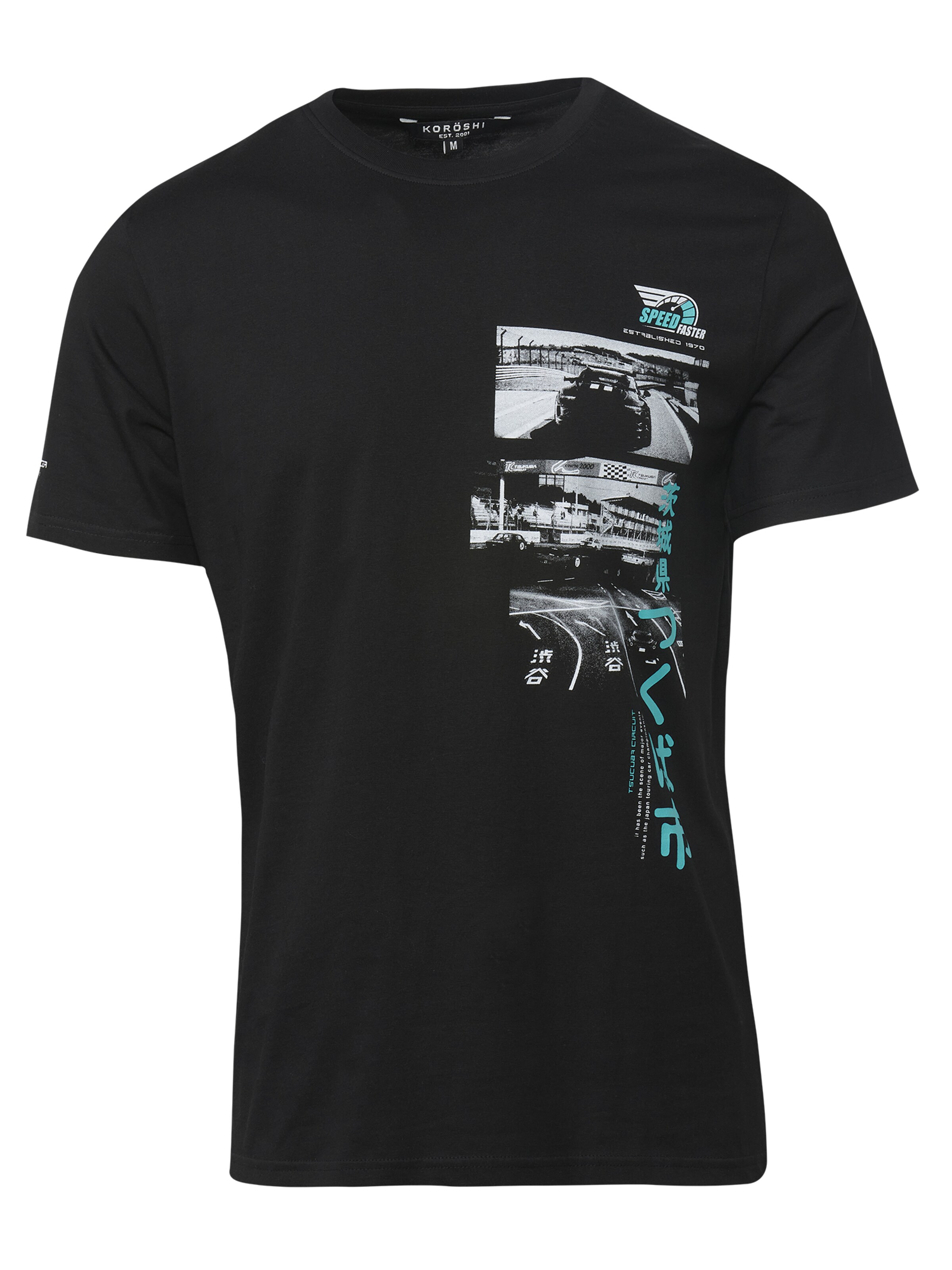 KOROSHI Shirt in Schwarz: Vorderseite