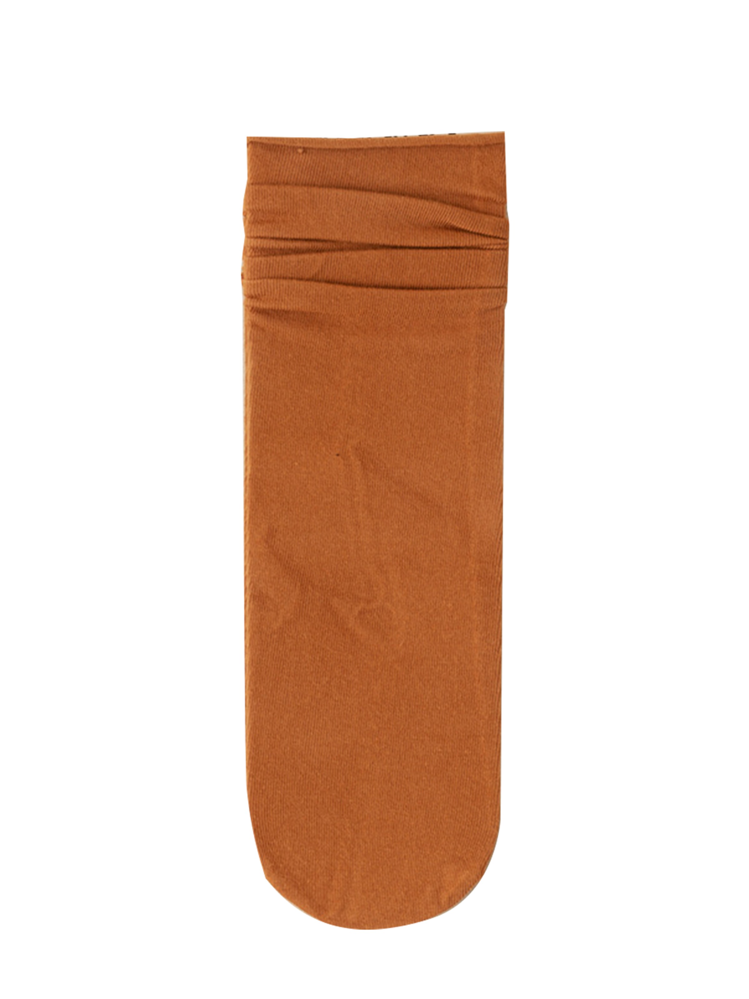 Millo Socken 'Colourful Viskose'‌‌‌‌ in Braun
