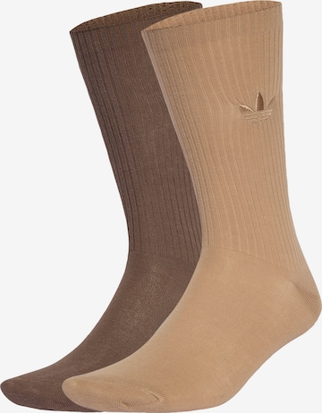 Chaussettes 'Everyday Icons' ADIDAS ORIGINALS en beige : devant