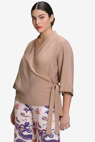 Ulla Popken Blouse in Beige: front