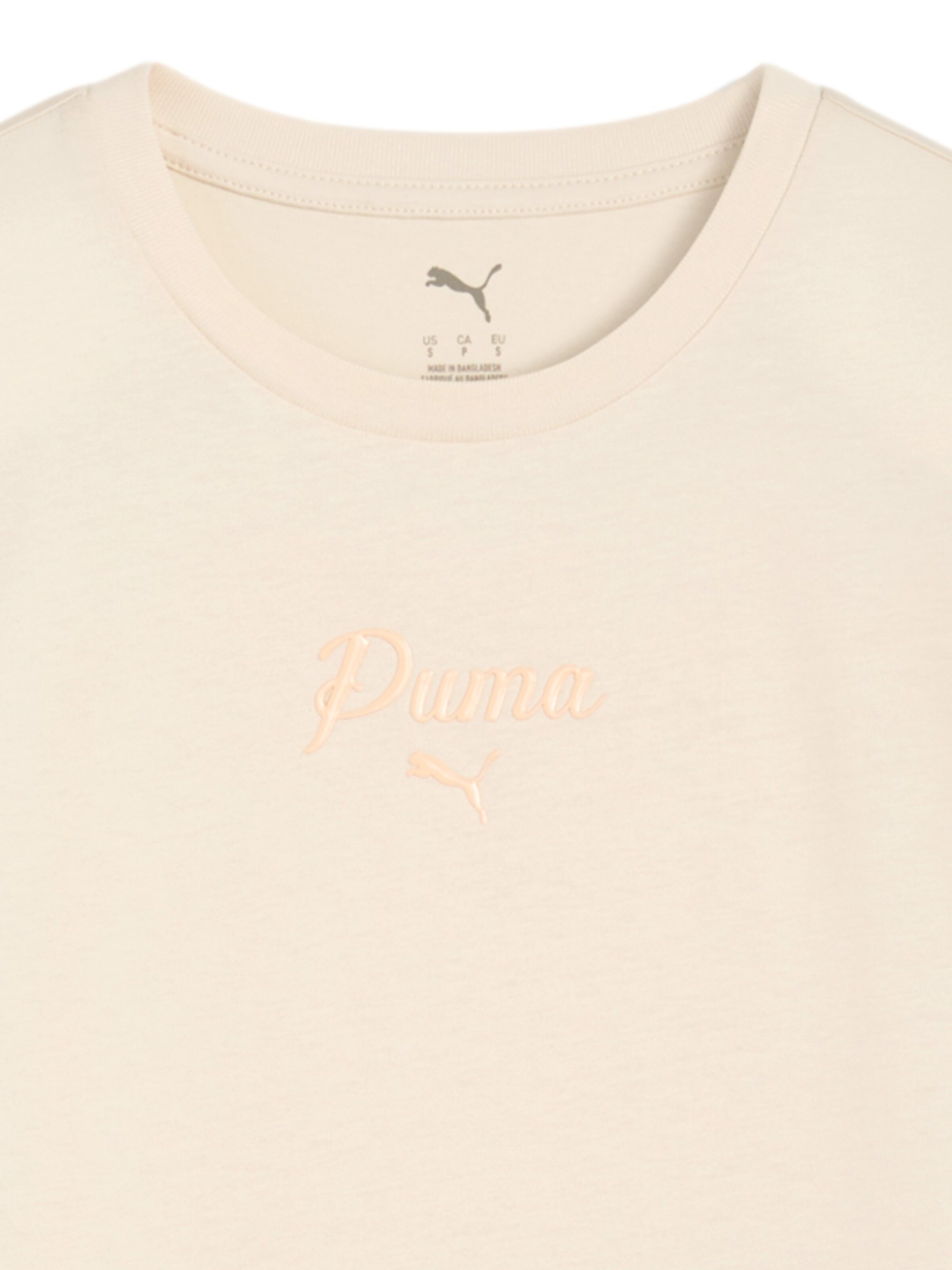 PUMA - Camiseta 'Essential' en beige