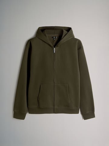 The Set Суичъри с качулка в сиво