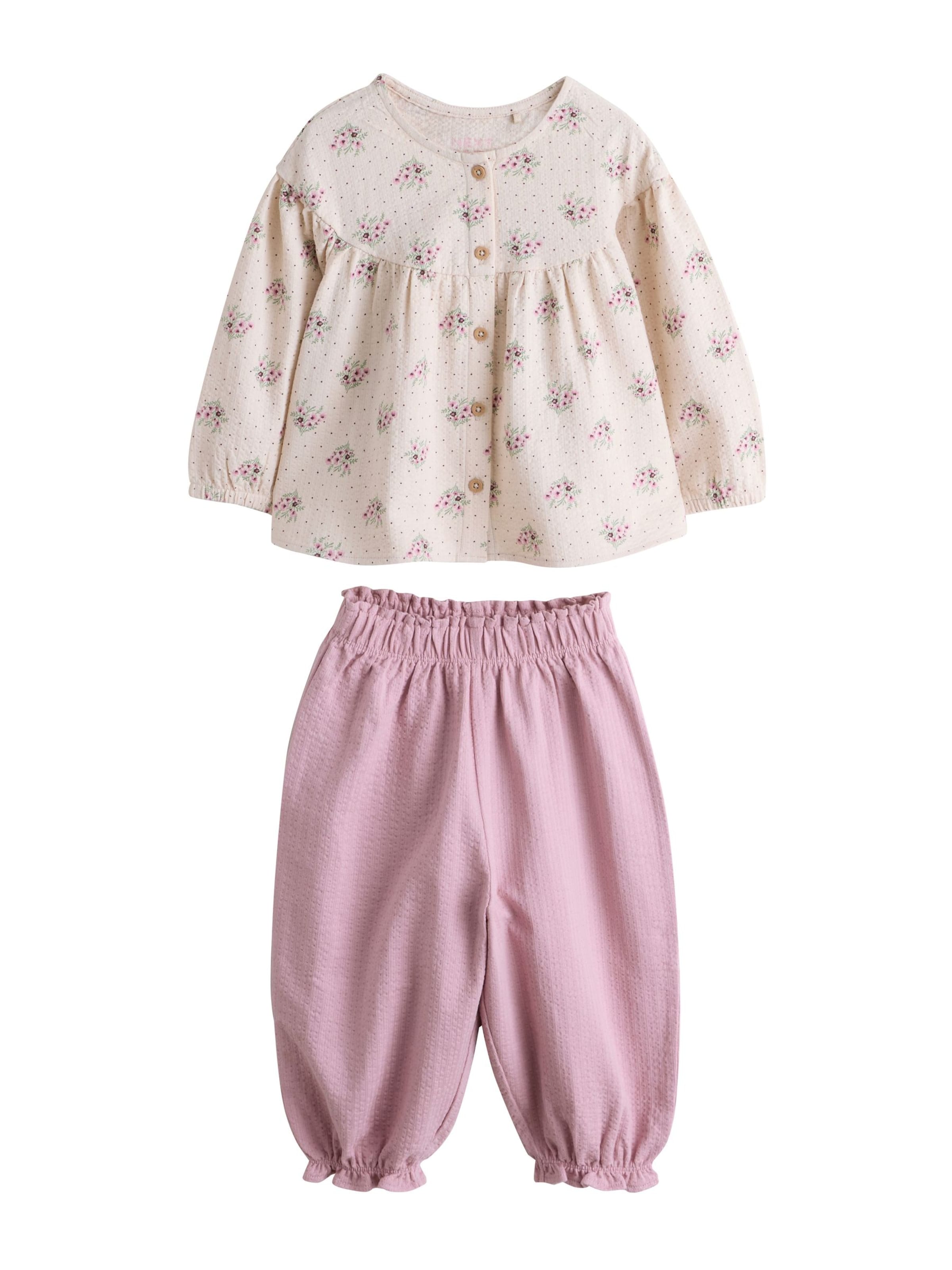 Set di Next in beige: frontale