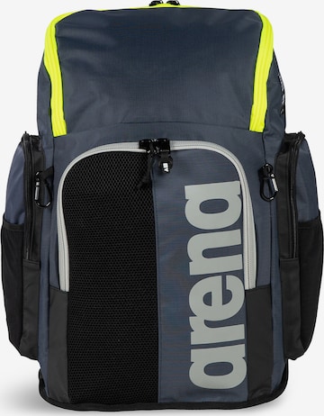 ARENA Športni nahrbtnik 'SPIKY III' | modra barva: sprednja stran