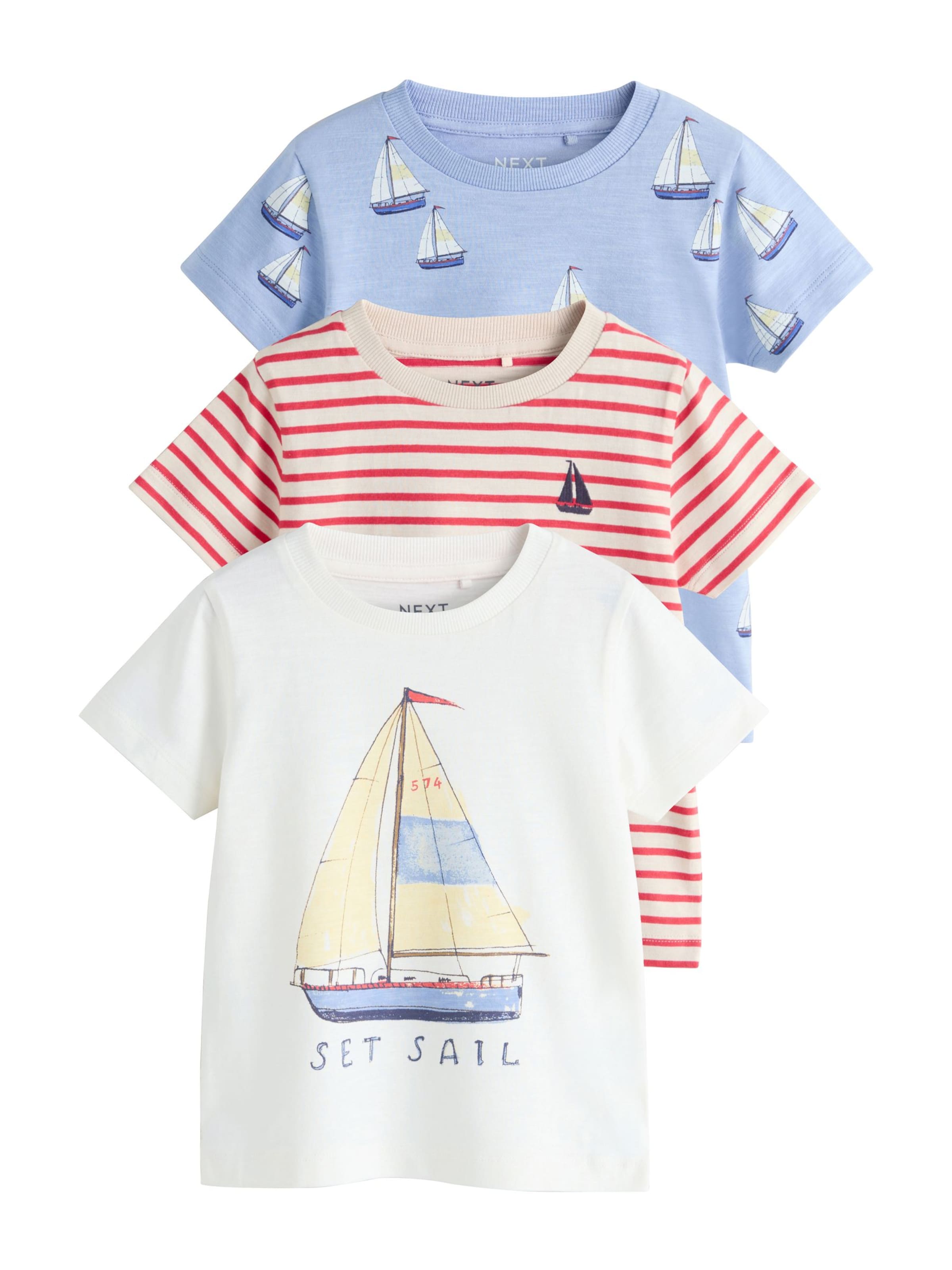 Next - Camiseta en beige: frente