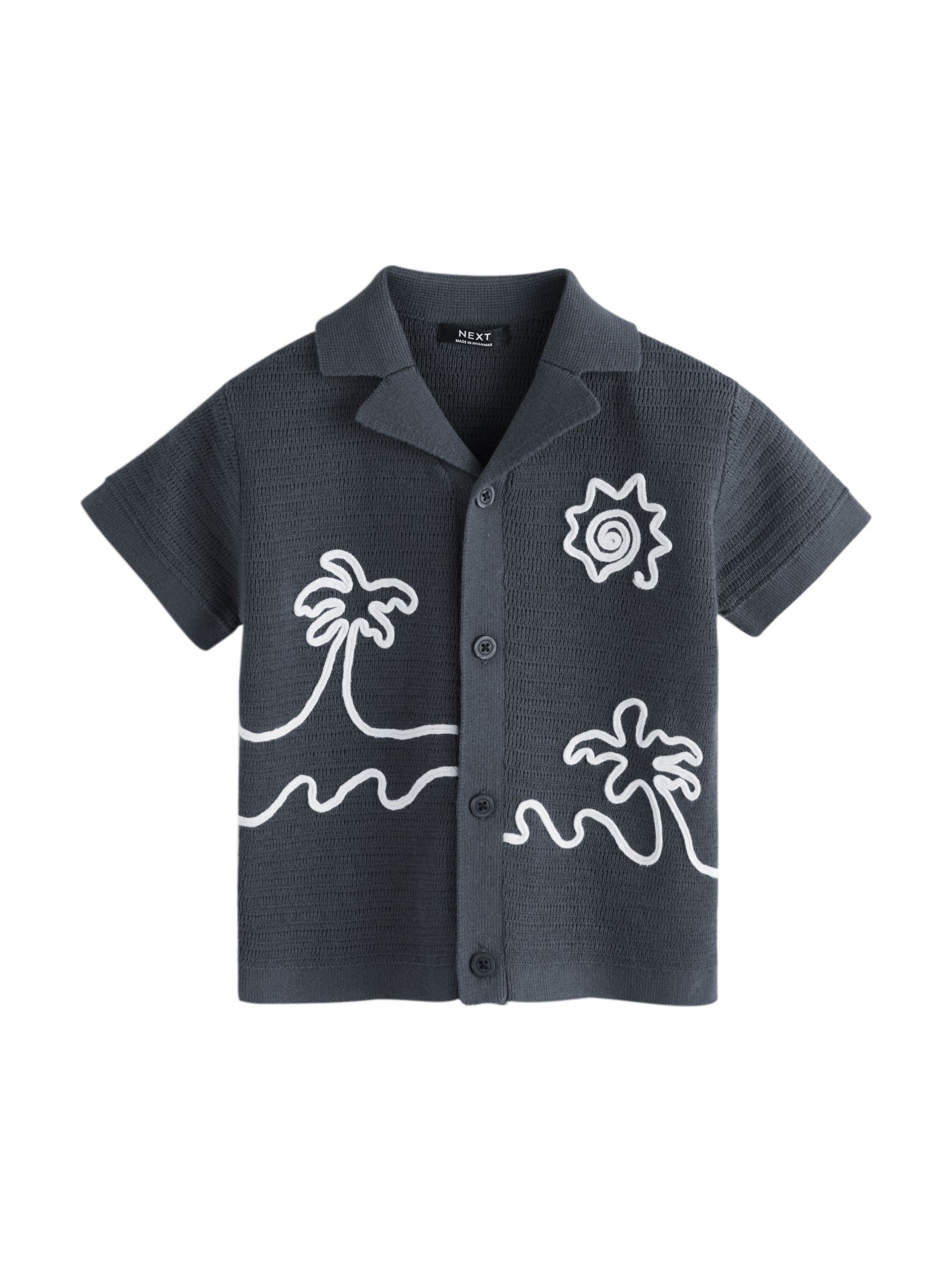 Next Вязаная кофта в Серый: спереди