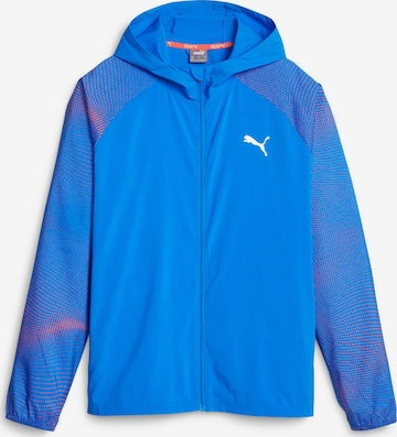 PUMA Športna jakna | modra barva: sprednja stran