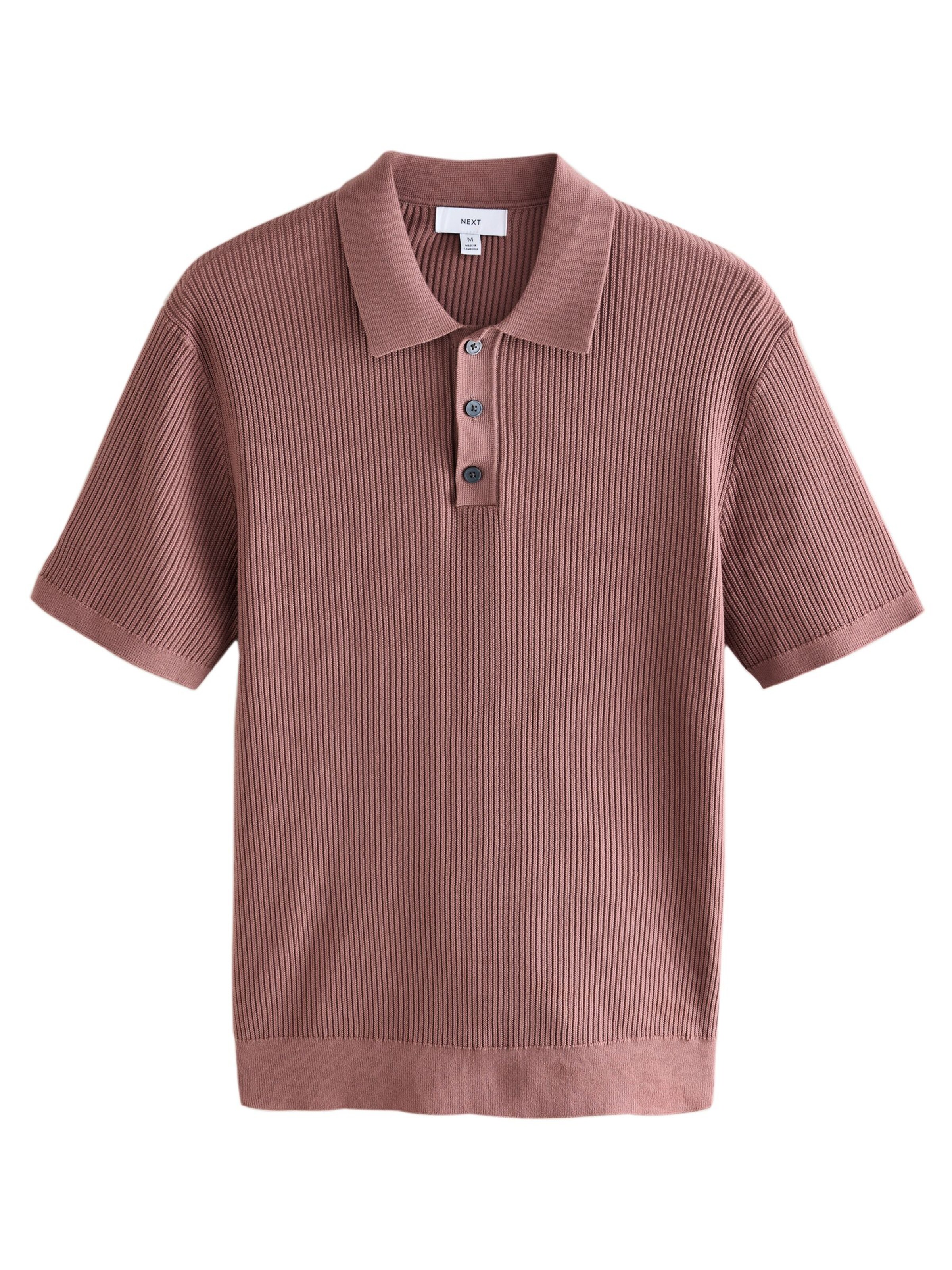 Next Тениска в розово: отпред