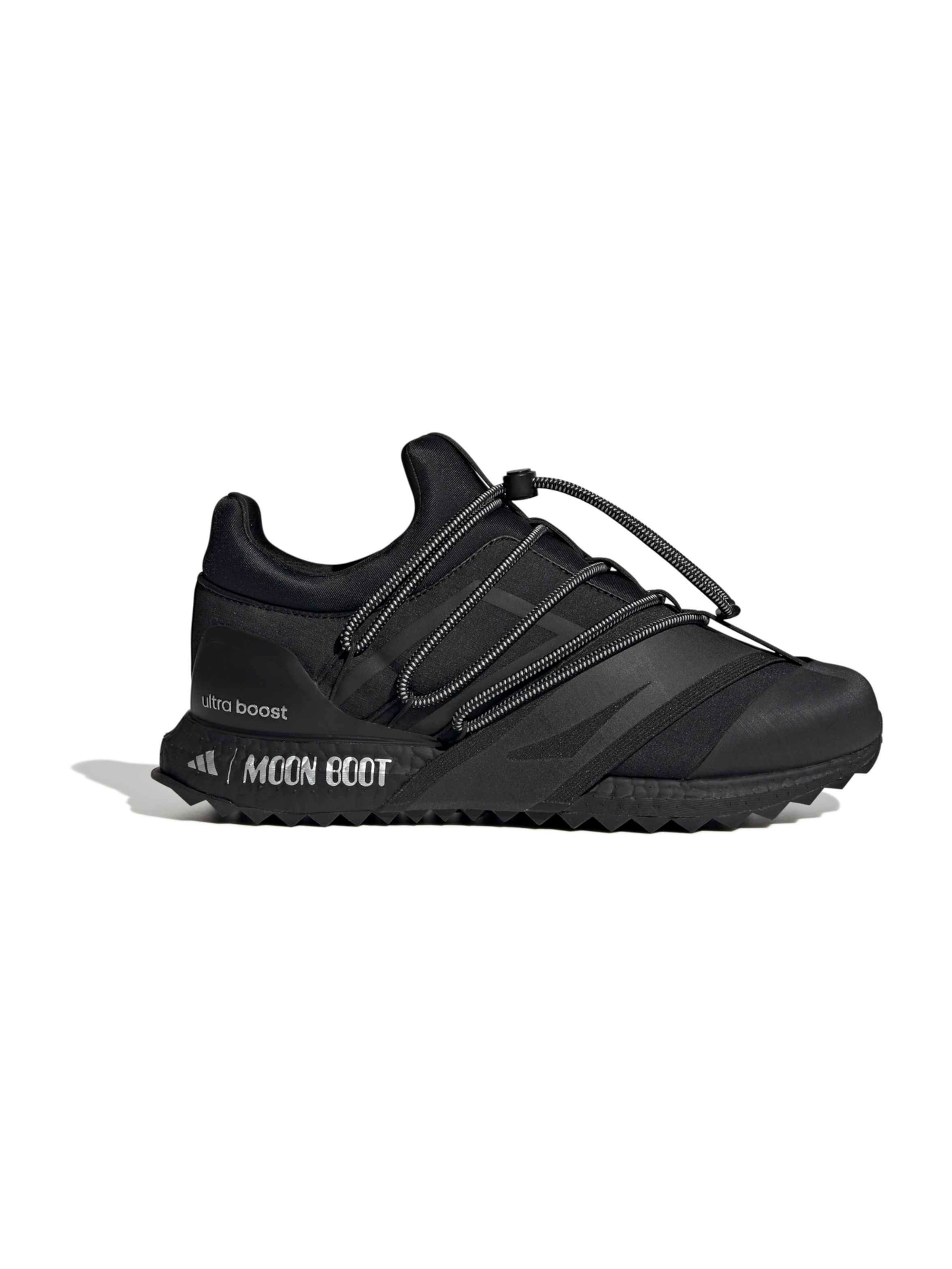 ADIDAS SPORTSWEAR Низкие кроссовки 'Adidas X Moon' в Черный