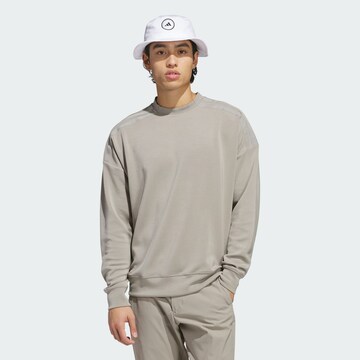 ADIDAS PERFORMANCE Sweatshirt in Beige: front