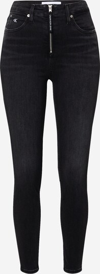 Calvin Klein Jeans Kavbojke | siv denim barva, Prikaz izdelka