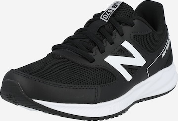 new balance - Sapatilha de desporto '570' em preto: frente