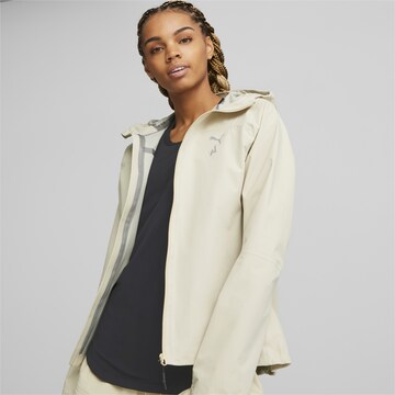 PUMA Athletic Jacket in Beige: front